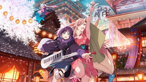 Cosmic Princess Kaguya!